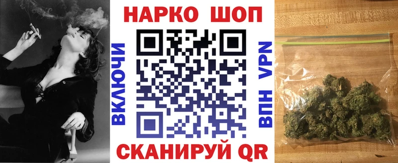 Какие есть наркотики Михайловка COCAIN  АМФЕТАМИН  Марихуана  ГАШИШ  МДМА  APVP 