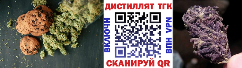 МЕГА как войти Михайловка Cannafood конопля