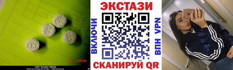 кракен зеркало  что такое   Михайловка  ЭКСТАЗИ Cube 