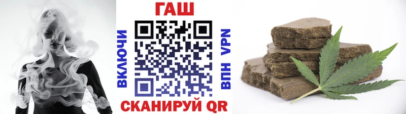 Гашиш hashish Михайловка
