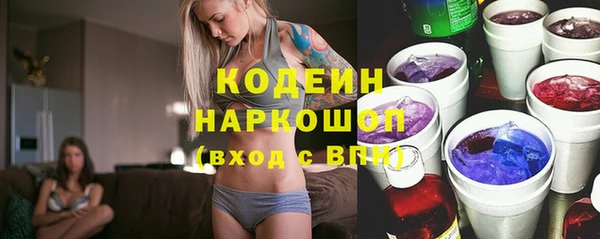 мефедрон мука Козловка