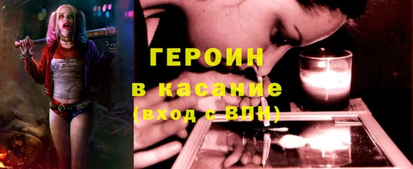 mix Кинешма