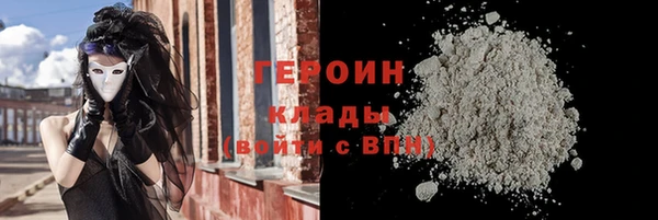 кокаин колумбия Киреевск
