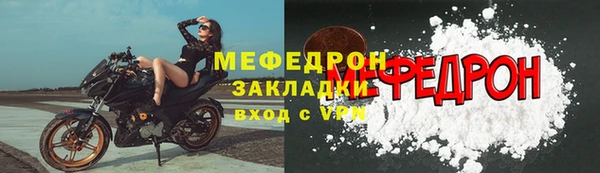 прущий лед Киренск