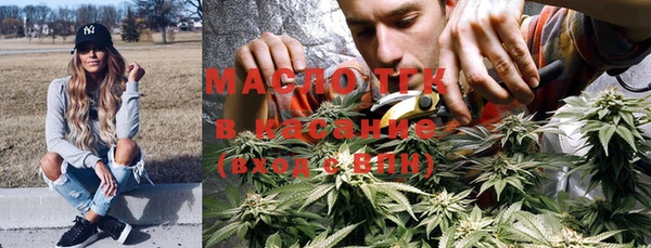 крисы Кодинск