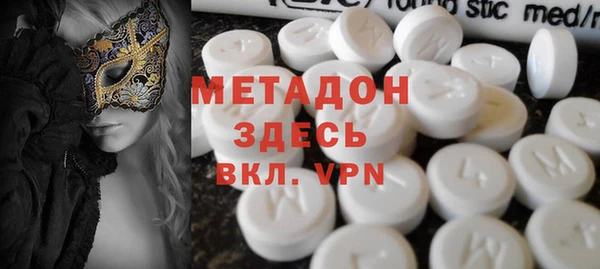 герыч Курчалой