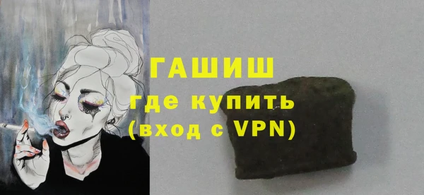 кокаин колумбия Киреевск