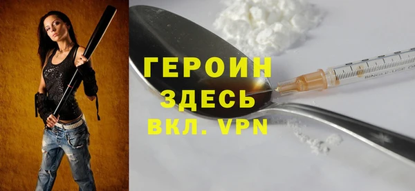 mix Кинешма