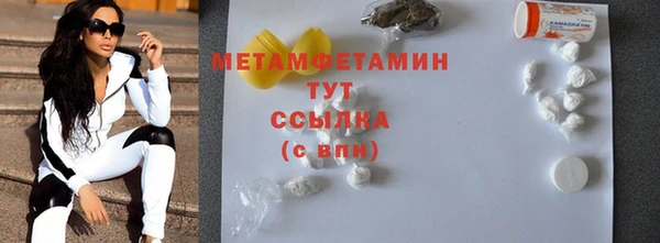 крисы Кодинск