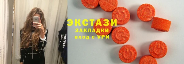 mix Кинешма
