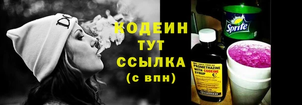 мефедрон мука Козловка