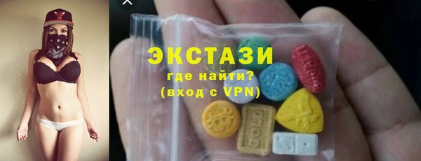 шишки Козельск