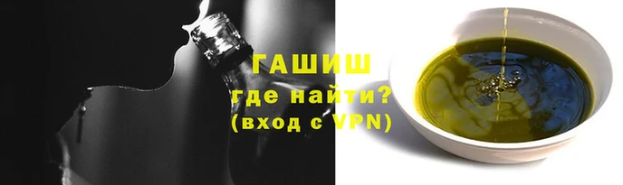 крисы Кодинск