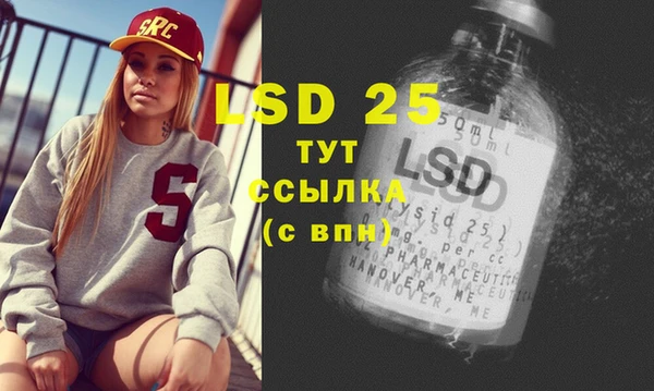 mix Кинешма