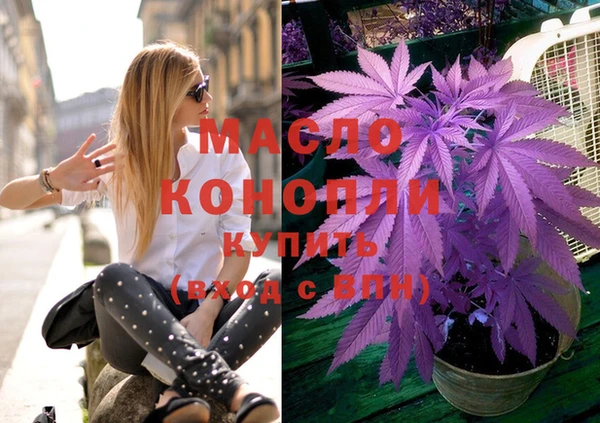 шишки Козельск