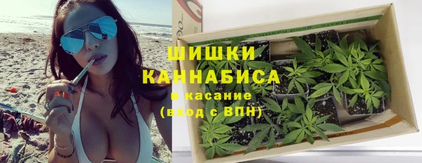 кокаин колумбия Киреевск