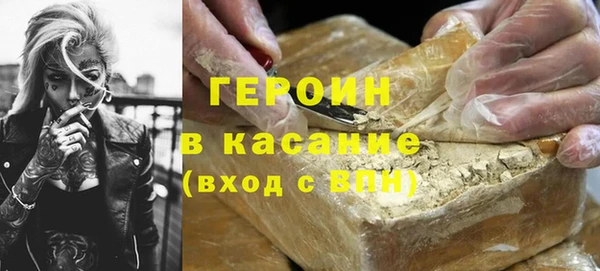 шишки Козельск