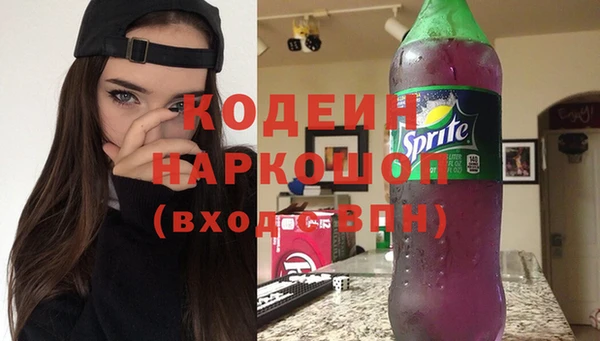 прущий лед Киренск