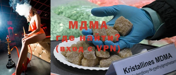 прущий лед Киренск