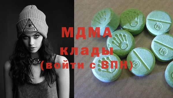 кокаин колумбия Киреевск