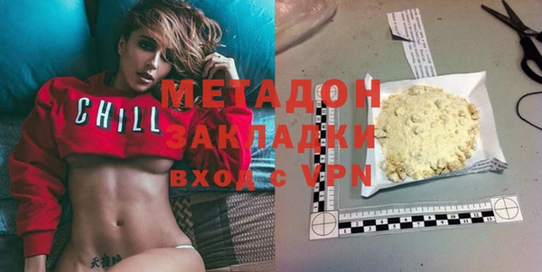 прущий лед Киренск