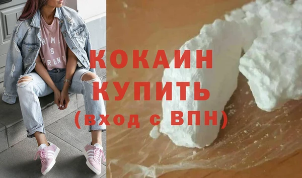 mix Кинешма