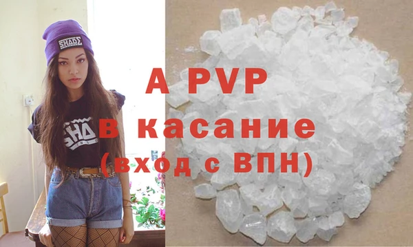 мефедрон мука Козловка