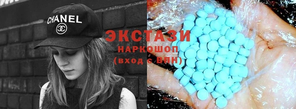 мефедрон мука Козловка