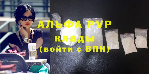 марки nbome Куровское