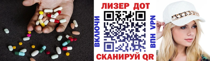 ОМГ ОМГ рабочий сайт  Михайловка  Лсд 25 экстази кислота 
