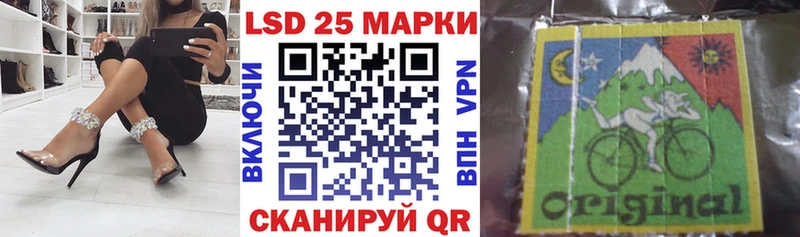 Марки NBOMe 1,8мг  Михайловка 